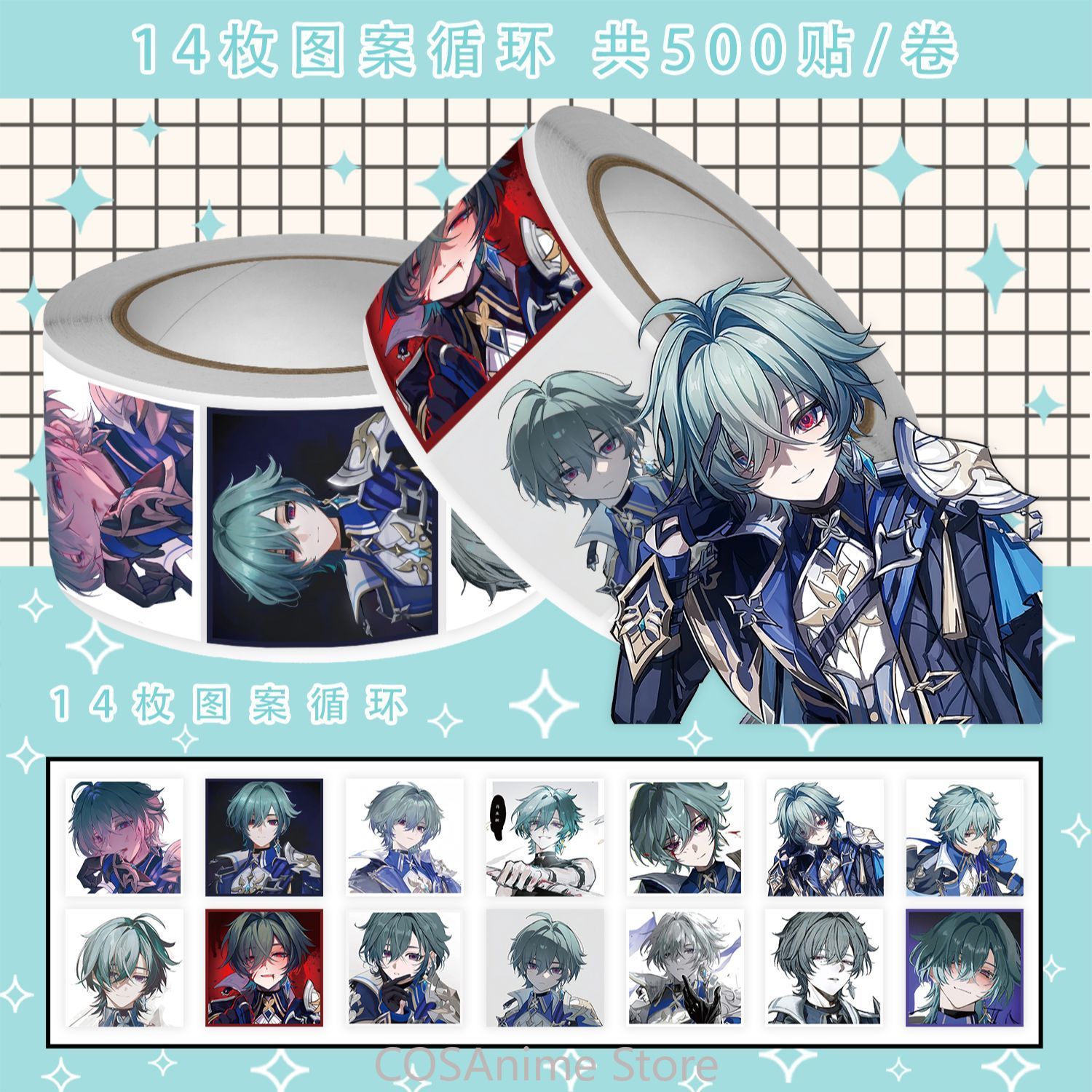 Anime Lohen Genshin Impact Q V - Car Accessories Gifts recensie en prijs