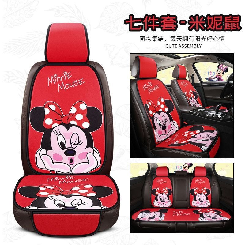 Stitch cartoon car cushions Li - Car Accessories Workshop recensie en prijs